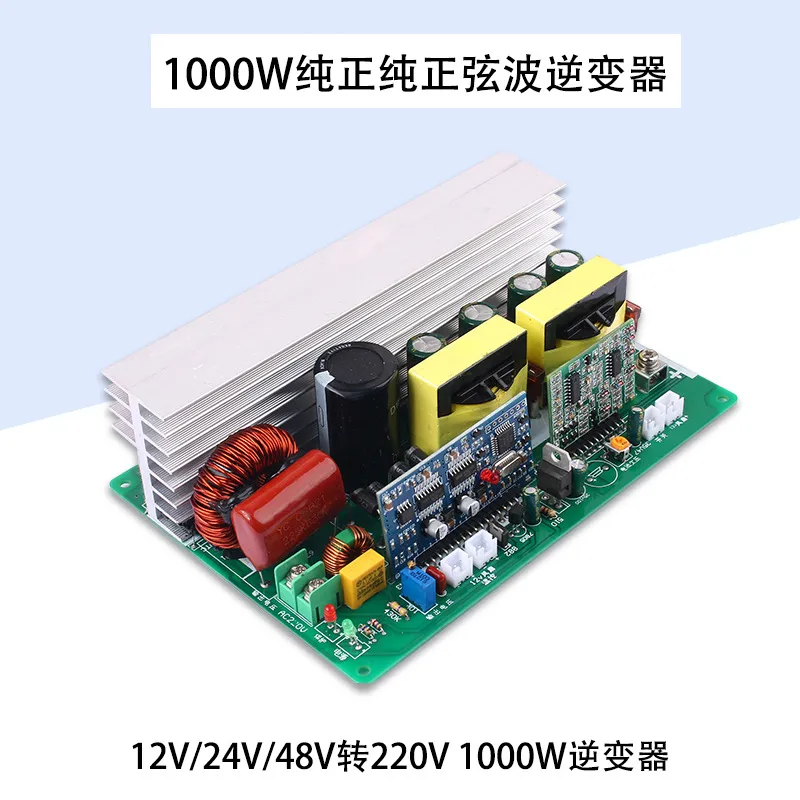 for DC 12V 24V 48V to AC 220V  - Pure Sine Wave Inverter Board 24V 48V ulasan dan harga
